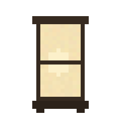 行灯
